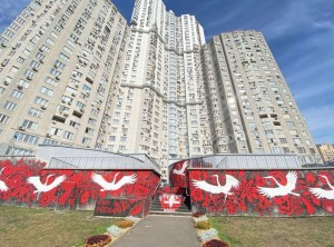 ул. Срибнокильская, 1 (г. Киев, Дарницкий район) - Продається квартира, 79000 $ - АФНУ