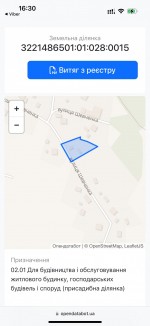 ул. Шевченка, 12 (с. Погребы, Васильковский район, центр) - Продається ділянка під забудову, 28500 $ - АФНУ