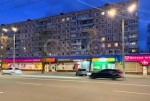 пр. Мира (г. Кривой Рог, Дзержинский район) - Здається торгівельний майданчик, 300 грн. за кв.м. - АФНУ