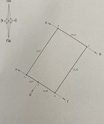 пл. Соборная (с. Лески, Черкасский район) - Продається ділянка під забудову, 4200 $ - АФНУ