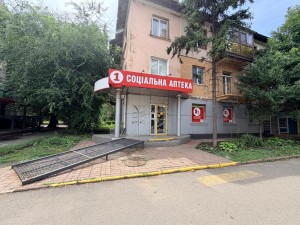 ул. Есенина (г. Кривой Рог, Дзержинский район) - Здається торгівельний майданчик, 20000 грн. - АФНУ