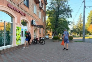 Алмазна (г. Кривой Рог, Центрально-Городской район) - Здається торгівельний майданчик, 35000 грн. - АФНУ