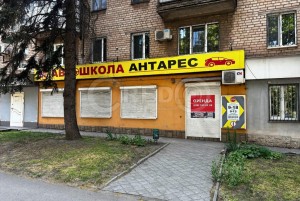 ул. Лермонтова (г. Кривой Рог, Центрально-Городской район) - Здається торгівельний майданчик, 12000 грн. - АФНУ